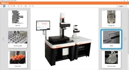 FORMTRACEPAK V6.2 КОНТРЕЙСЕР (12AAY796-DEE)