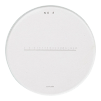 Прицельная сетка № 8 (183-148)