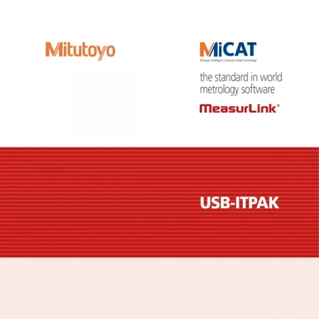 USB-ITPAK Vers. 3.0 USB Dongle + Руководство (ПО доступно онлайн) (06AGR543)